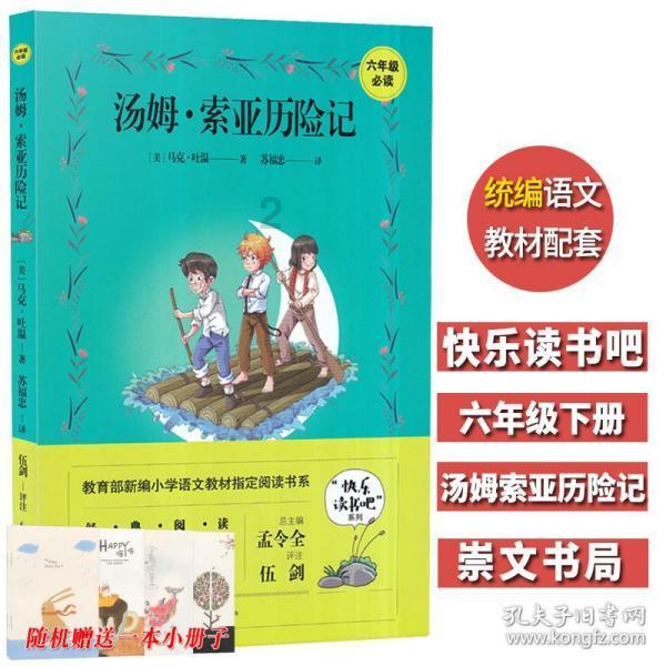 五彩几何塔选关版